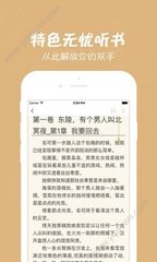 天博app官方下载